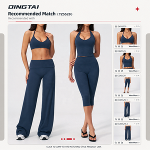 Pantalon de yoga uni brossé, coupe ample et large, doux et fluide, taille haute, effet ventre plat, pour le sport, la gym, la détente, l'entraînement et la danse - Product Image 6