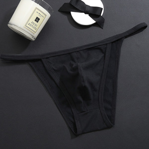 4 colori senza cuciture Sexy da uomo in cotone biancheria intima con spalline da uomo con perizoma da uomo con spalline assortite - Product Image 5