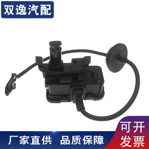 มอเตอร์ฝาถังน้ำมัน Shuangyi รุ่น 6RD810773B สำหรับรถยนต์ Volkswagen Polo ปี 2011-2019 - Product Image 5