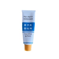 Remplisseur de carrosserie de haute qualité ponçage facile mastic de carrosserie mastic de réparation de peinture de voiture remplissage de carrosserie poly mastic