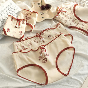 Cómodas bragas culotte femeninas <span class=keywords><strong>de</strong></span> tiro medio <span class=keywords><strong>de</strong></span> corte alto <span class=keywords><strong>de</strong></span> algodón puro calzoncillos femeninos suaves lindo estilo diario para mujeres <span class=keywords><strong>de</strong></span> talla grande - Product Image 2