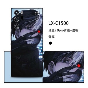 ฟิล์มกันรอย Redmagic 9 Pro ลายดาว ดีไซน์ระบายความร้อน สไตล์เกมมิ่ง ป้องกันด้านหลัง - Product Image 4