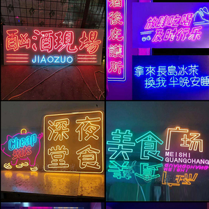 Manufacturer's Wall-Mounted LED <strong>Neon</strong> <strong>Sign</strong> Electronic Advertisement Decorative Light for Mall Companies <strong>Beer</strong> Clubs and Shops - Product Image 6