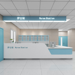 Mobilier d'hôpital Bureau de réception personnalisé Bureau de réception d'hôpital Comptoir de travail de grand poste d'infirmière - Product Image 3
