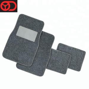 Tapis de sol intérieur de voiture, ensemble complet de 4 pièces, universel, avant et arrière avec <span class=keywords><strong>talon</strong></span>, tapis lavable, noir, gris et <span class=keywords><strong>Beige</strong></span> - Product Image 1