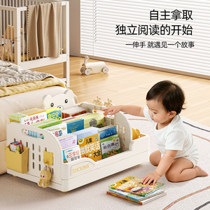 ชั้นวางหนังสือเด็กโชน่าแบบพกพา ชั้นวางหนังสือแบบพับได้ทรงสี่เหลี่ยมผืนผ้าสำหรับจัดเก็บและจัดระเบียบหนังสือนิทานสำหรับเด็ก - Product Image 1