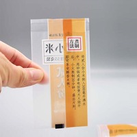 Mini pochette à fermeture arrière en plastique, vente en gros, noix, riz, poudre, Transparent, 3 côtés, joint thermique, sac d'emballage en Poly