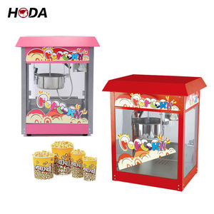 ต่างประเทศแก๊สPopcornเครื่องกานาเกมChennai Coimbatore Pune Coimbatore HyderabadอินเดียปากีสถานยูกันดาJamaica Commercial - Product Image 1
