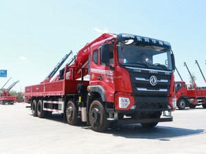 <span class=keywords><strong>DongFeng</strong></span> เครนไฮดรอลิกยึดรถบรรทุกหนัก,เครนบูม16 20 25 30 35ตัน8X4 - Product Image 2