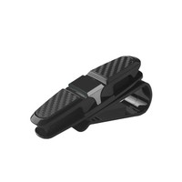 Clip de lunettes multifonctionnel pour voiture, support en plastique motif fibre de carbone, pour pare-soleil, accessoire créatif pour l'intérieur de la voiture, pour billets et cartes