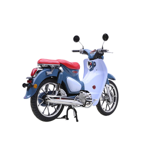 Scooter classique Kamax CE, <span class=keywords><strong>moto</strong></span> à essence 125cc pour adulte avec ABS/CBS - Product Image 6
