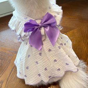 Summer Daily Wear <b>Dog</b> Skirt Heart Print Soft Pet <b>Clothes</b> Skin-friendly Puppy Dress <b>for</b> Maltese Teacup <b>Dogs</b> - Product Image 5
