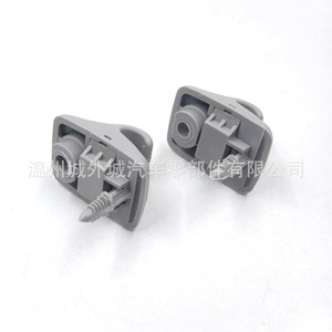 Clips para visera solar para Hyundai Ix25 Ceart Sonata Elantra Verna 85235C9000TTX, tipo tornillo, montaje en techo, material ABS - Product Image 5