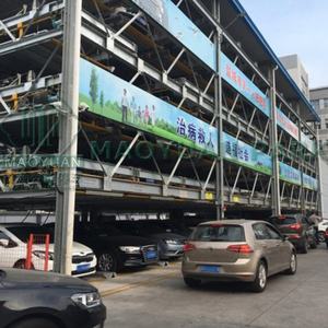 Elevador de estacionamiento de coche subterráneo, mecánico, vertical, automático - Product Image 5