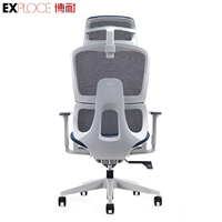 Chaise de bureau pivotante en nylon PA à prix abordable, chaise ergonomique en maille pour le travail à domicile et le gaming