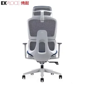 Chaise de bureau rotative en nylon PA prix bon marché chaise ergonomique en maille travail en usine à partir de la chaise en maille de jeu à domicile - Product Image 5