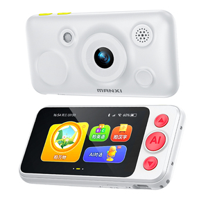 Cámara de Aprendizaje con IA para Niños, Pantalla Táctil de 4.0'', Interacción por IA, Reconocimiento de Fotos, Más de 60 Idiomas - Product Image 1