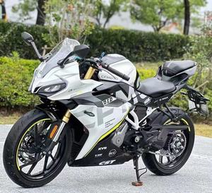 Motocyclette sportive d'<span class=keywords><strong>occasion</strong></span> 250SR à deux cylindres refroidie par eau NK250cc, <span class=keywords><strong>course</strong></span> sur route, 450SR >120 km/h, CN GUA - Product Image 2