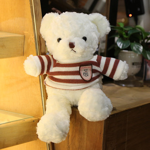 Özel OEM Anime dolması peluş Plushy oyuncak Human che insan bebek maskot özel Logo peluş oyuncak Plushie yumuşak Plushies - Product Image 6