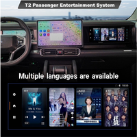 Écran de divertissement pour copilote Jetour T2, écran tactile LCD 12,5 pouces, Android 10.0, CarPlay, 1920x720, 2 Go + 32 Go, Wi-Fi intégré