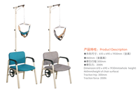 EU-HC622 Vente Chaude accueil cou Dispositif de traction Cervicale chaise