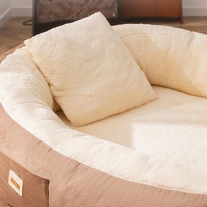 Winterwarmes, einfarbiges Hunde- & Katzenbett, riesige, extra große, ganzjährig waschbare Höhle zum Liegen und Schlafen - Product Image 6