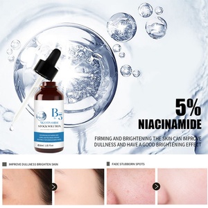 เซรั่มบำรุงผิวหน้า 30 มล. ขายส่งจากโรงงาน ช่วยเติมความชุ่มชื้น ปลอบประโลมผิว ซ่อมแซมผิว ด้วยไนอะซินาไมด์ - Product Image 6