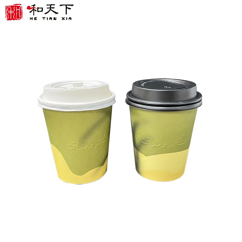 さまざまなサイズの色のロゴ7オンスの紙コップホットドリンクカスタムデザインコーヒー紙コップ