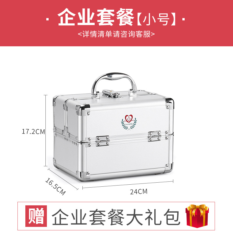 สีเงิน 14 นิ้ว