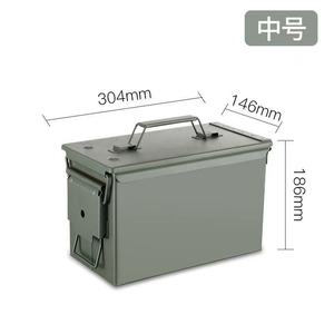 M19A1/M2A1/PA108 30口径 50口径 便携式户外储物金属箱 弹药箱 - Product Image 3