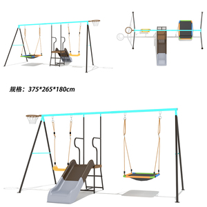 Scuola materna <span class=keywords><strong>parco</strong></span> <span class=keywords><strong>giochi</strong></span> all'aperto Baby Swing Set di metallo per esterni altalena per bambini <span class=keywords><strong>parco</strong></span> <span class=keywords><strong>giochi</strong></span> da giardino altalena per bambini - Product Image 4