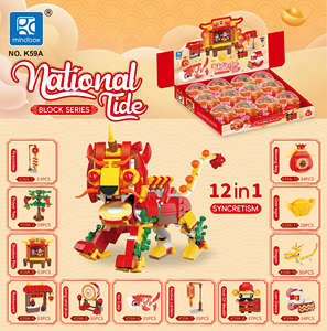 5-7 साल पुराने पैमाने के 1:36 के बच्चों के लिए नए 12 1 असेंबली अंडे श्रृंखला उपहार को ब्लॉक करता है - Product Image 3