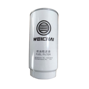 Filtre à huile Weichai, filtre à huile pour camion, filtre séparateur eau-huile 1000424916a - Product Image 1