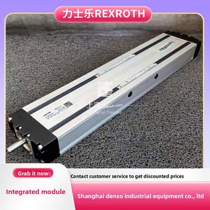 Module de serrage R005516145 CKK-110-NN-1, composant hydraulique fabriqué en Chine, serrage élevé assurant une sécurité et une fiabilité élevées - Product Image 4
