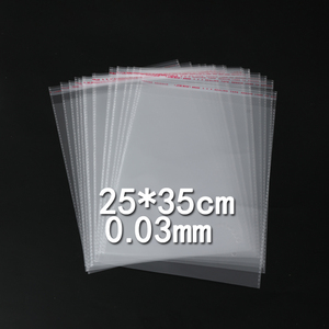Bolsa de Celofán Transparente de Plástico OPP Ecológica de 25*35cm con Asa, Bolsa de Plástico <span class=keywords><strong>Grande</strong></span> para Empacar y Envasar al por Mayor - Product Image 1