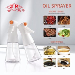 ขวดสเปรย์น้ำมัน Jm ขนาด 200 มล. 300 มล. สำหรับทำอาหาร บาร์บีคิว สลัด ซอส น้ำมันมะกอก - Product Image 1