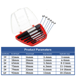 Vite a vite con bullone staccata e spelaforata Kit per punte da trapano rubinetto danneggiato estrattore bullone a vite - Product Image 2