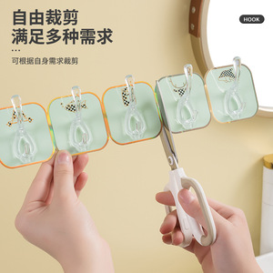 Strong Adhesive Hooks Long Strip Residue Free Wall Mounted Kitchen Bathroom No Drilling Required - Product Image 2