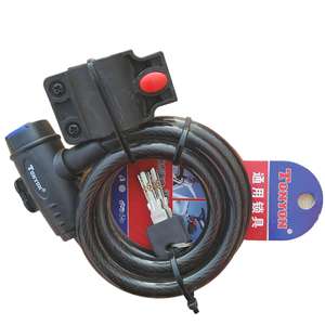 Candado de cable para bicicleta Tonyon de 120 cm, cable de acero duradero, antirrobo, para seguridad de bicicletas - Product Image 2