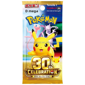 Pré-vente : Boîte de boosters Pokémon MEGA 30th Celebration M6a, jeu de cartes à collectionner PTCG, édition originale japonaise scellée, anime - Product Image 5