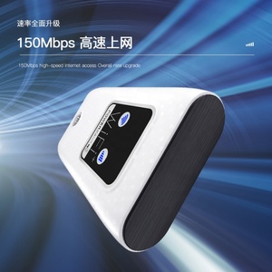 Routeur WiFi de poche mobile 4G LTE à vitesse rapide avec batterie externe 6000 mAh, point d'accès sans fil, routeur WiFi de poche 150 Mbps - Product Image 5