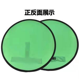 Fond vert pliable double face 50x50cm style chaise souris pour streaming en direct et tournage vidéo - Product Image 5