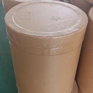 Fosfato Tribásico de Potasio de Grado Alimenticio 7778-53-2 Emulsionantes para Carne - Product Image 4