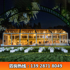 Carpa modular de acero para bodas con techo de PVC transparente para eventos y fiestas al aire libre - Product Image 4