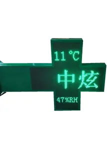 Einseitig P10 grün im Freien LED Apotheke Kreuz
