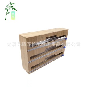Bamboo Cling Film Cutter <b>Storage</b> <b>Box</b> Rectangle Standing Type With Magnetic Adsorption For <b>Kitchen</b> Use - Product Image 3