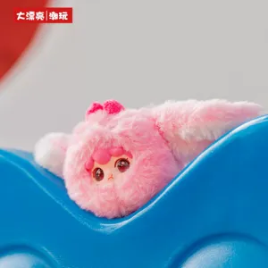 Kimipapa V1 <span class=keywords><strong>Serie</strong></span> de Animales de Peluche, Caja Sorpresa, Colgante de Muñeca, Adorable Muñeca para Colgar en el Bolso, Regalo - Product Image 4