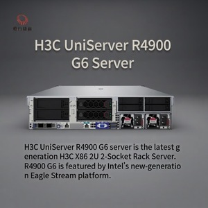 Servidor en Rack H3 <span class=keywords><strong>C</strong></span> UniServer R4900 G6 X86 2U <span class=keywords><strong>de</strong></span> 2 Sockets |   2* Intel Xeon <span class=keywords><strong>de</strong></span> 5.ª Generación para Empresas, ERP, CRM, <span class=keywords><strong>Base</strong></span> <span class=keywords><strong>de</strong></span> <span class=keywords><strong>Datos</strong></span> - Product Image 1