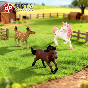 Figurines d'animaux de ferme miniatures en PVC, ensemble cadeau artisanal avec cheval, cerf, fermier, licorne pour décorations de paysage DIY - Product Image 5
