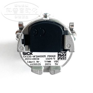 Encoder Sick Cks36-Afb40005 1024/5 Incremental 5V para Automatización Industrial - Product Image 1